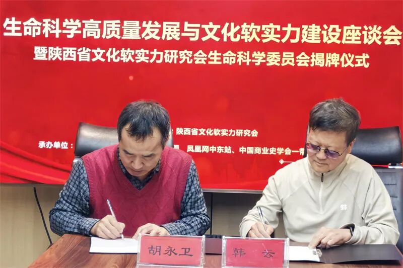news picture news picture